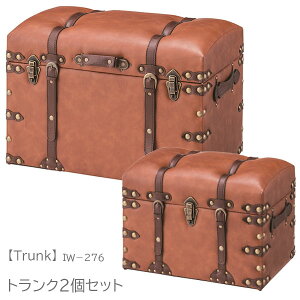 ySS!m1/2ōő100|CgobNz gN gNZbg Xc[ [ [{bNX  Vv jO uE  Trunk IW-276