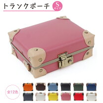 楽天市場】トランク型 ショルダーの通販