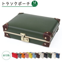 楽天市場】アタッシュケース レトロの通販
