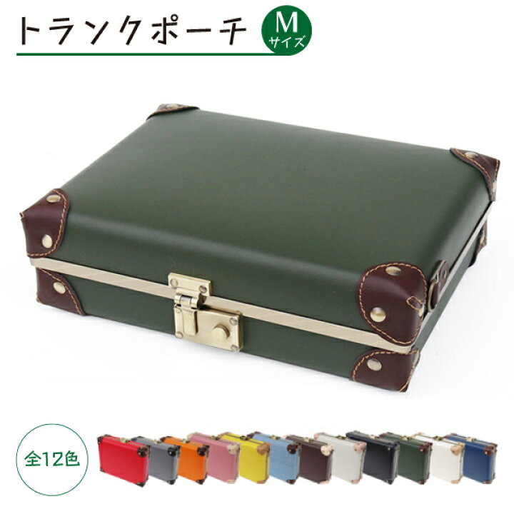 楽天市場】バッグ トランク型 ショルダー ビジネス アタッシュケース 