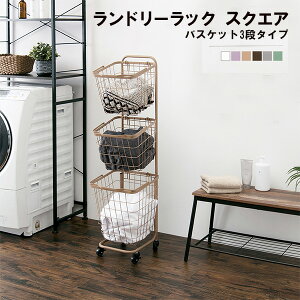 y}\!m1/2ōő100%|CgobNz h[bN 3i LX^[t X c^ JS  zCg XNGA KR-3971DBR/GR/GY/LT/PI/WH