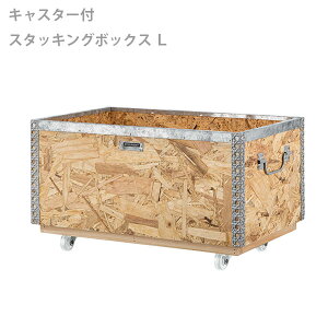 yӍՌ!m1/2ōő100%|CgobNz [{bNX X^bLO [ rO _CrO K[W q  Vv LX^[t X^bLO{bNXL LFS-172