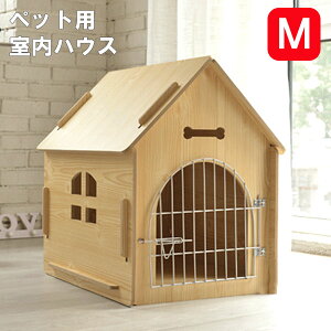 SS!m1/2ōő100|CgobN ybgp p nEX   xbh g ȒP house Q[W  Vv    Q [DH-1-M] i`