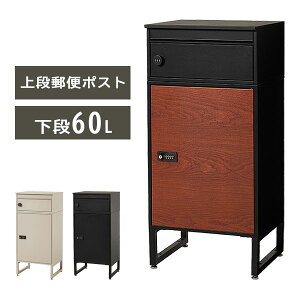 RpNg z{bNX LPS-4991BB/BE/BK z |Xg ͂  i19L i39L w ӃP[Xt vbVL[ g zBp}jAt
