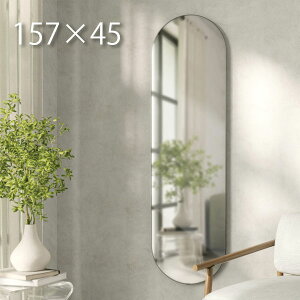 [�t�[�o �s���~���[ 157×45cm] �� �ȉ~ ������� �V���v�� �i�`������ �V�b�N ���O�W���A���[ �G���K���g ������ �z�e�����C�N �T����