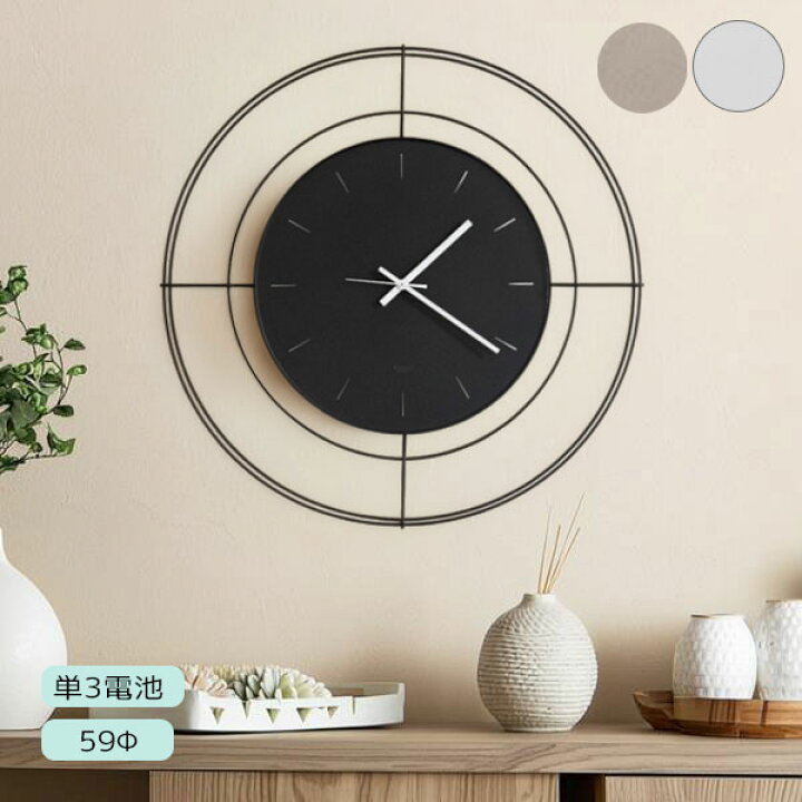 楽天市場】掛け時計 Arti e Mestieri【NUDO PICCOLO wall clock 2684