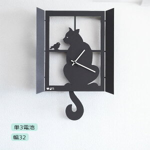 �U��q���v Arti e Mestieri�yGATTO ALLA FINESTRA pendulum wall clock 11008-C71�z�A���e�B �G ���X�e�B�G�� �f�U�C�i�[�Y�N���b�N �E�H�[���N���b�N �L �l�R