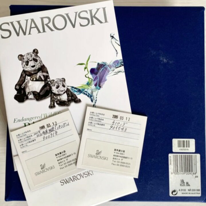 楽天市場】【中古】SWAROVSKI スワロフスキー PANDAS パンダ 親子 2008 