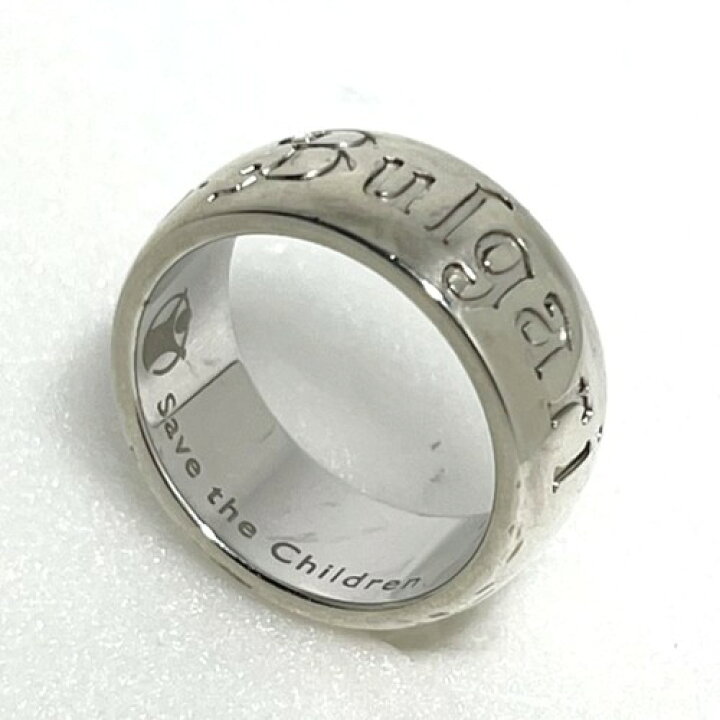 楽天市場】【中古】BVLGARI ブルガリ セーブ・ザ・チルドレン リング  