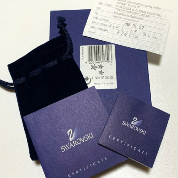 楽天市場】【中古】SWAROVSKI スワロフスキー 置物 5点セット SCS限定 