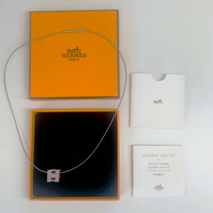 楽天市場】【中古】HERMES エルメス カージュドアッシュ Hキューブ 
