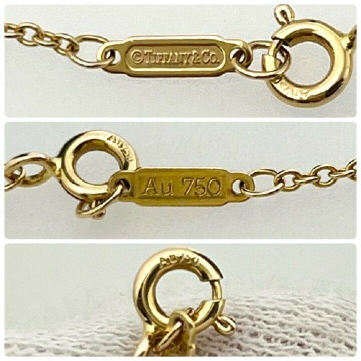 楽天市場】【中古】Tiffany&Co. ティファニー T TWO ダブルチェーン 
