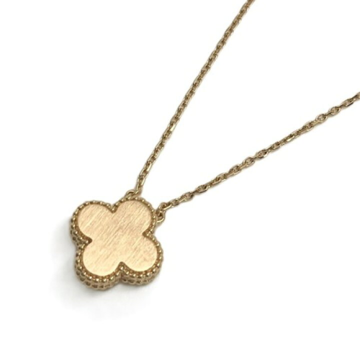 楽天市場】【中古】Van Cleef & Arpels ヴァンクリーフ＆アーペル  