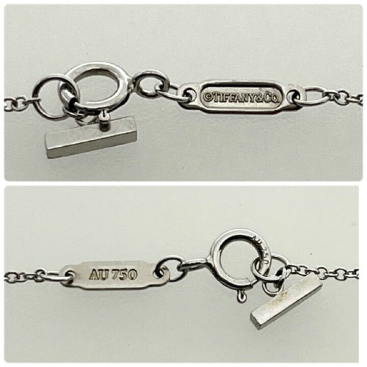 楽天市場】【中古】Tiffany&Co. ティファニー Tスマイル ネックレス  