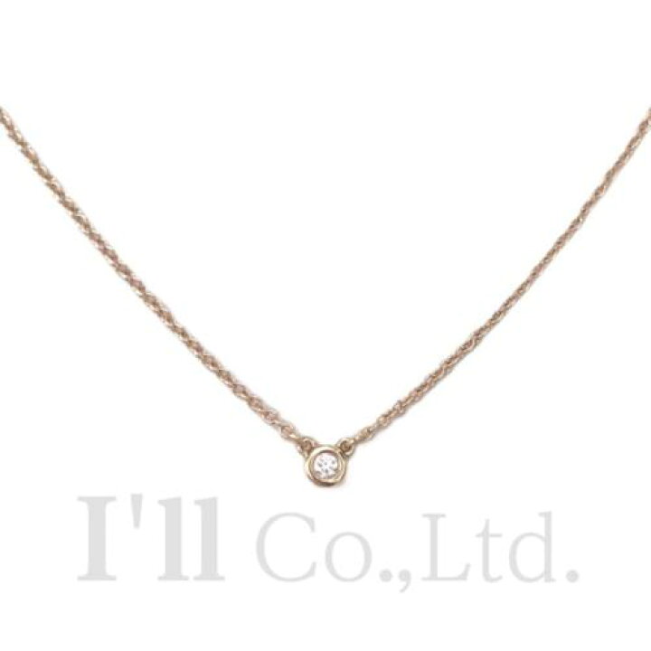 楽天市場】【中古】Tiffany&Co. ティファニー バイザヤード ネックレス  