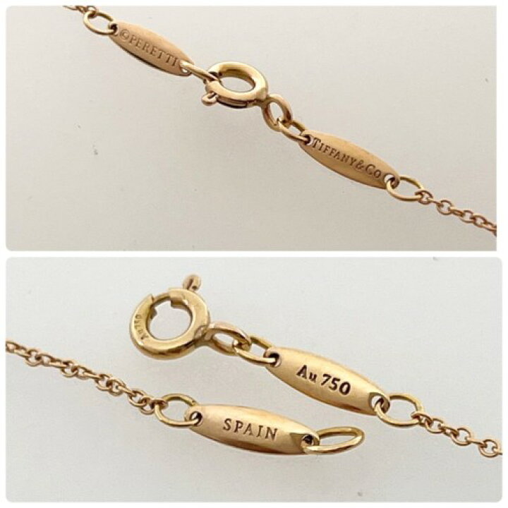 楽天市場】【中古】Tiffany&Co. ティファニー バイザヤード ネックレス 