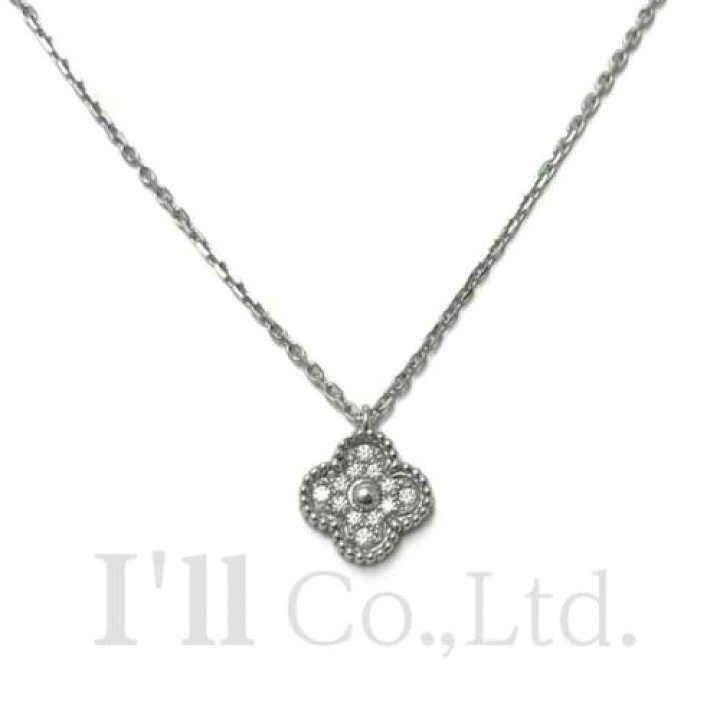 楽天市場】【中古】Van Cleef & Arpels ヴァンクリーフ＆アーペル  