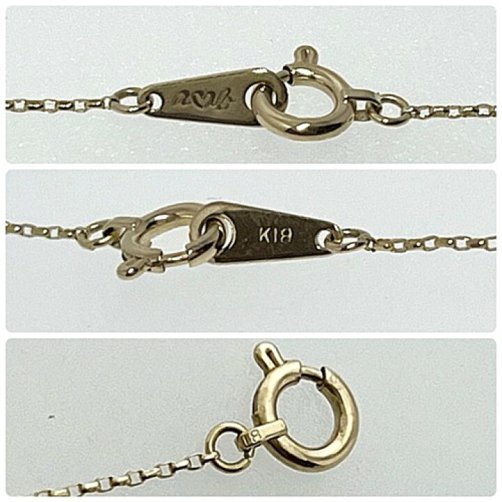 楽天市場】【中古】AHKAH アーカー ダイヤ ネックレス K18YG 1P 