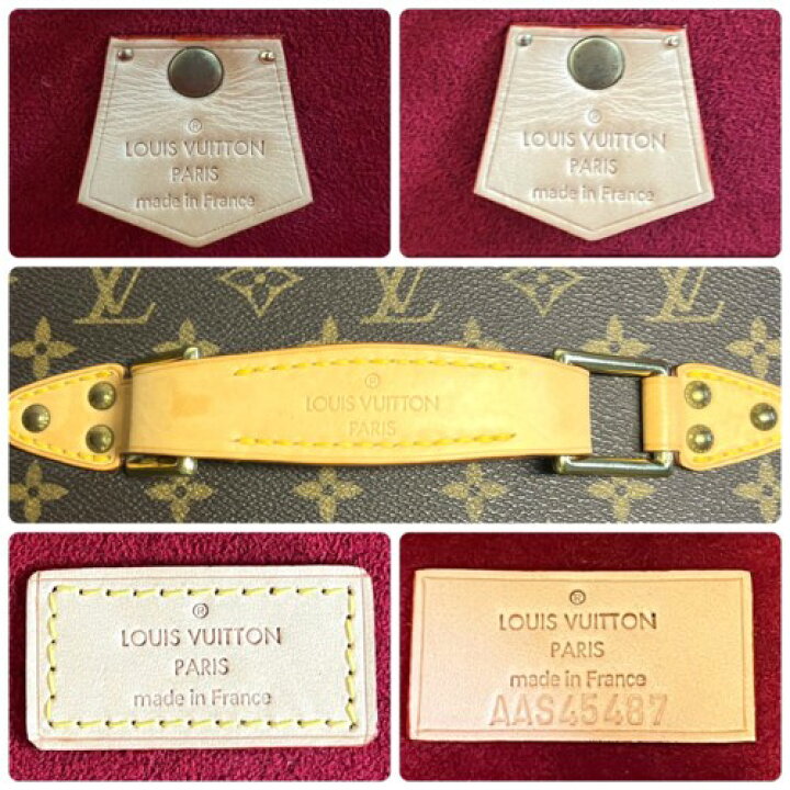 楽天市場】【中古】Louis Vuitton ルイ・ヴィトン ボワット・マン  