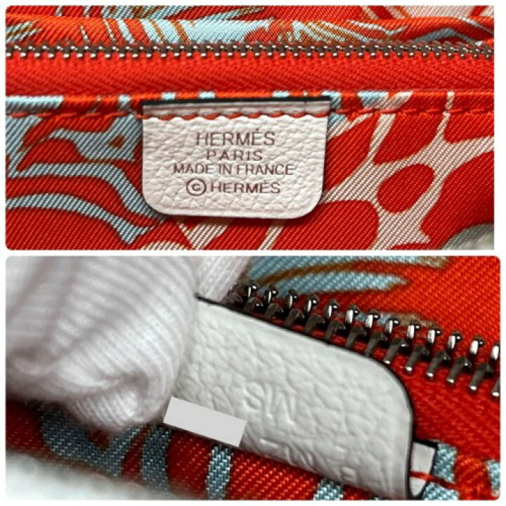 楽天市場】【中古】【未使用品】HERMES エルメス アザップ シルクイン  