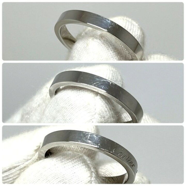 楽天市場】【中古】CARTIER カルティエ C ドゥ カルティエ  