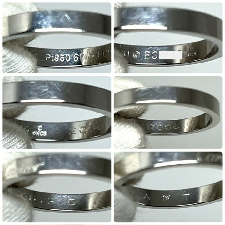 楽天市場】【中古】CARTIER カルティエ C ドゥ カルティエ  