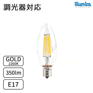 Ή LED VfAd | E17 | GOLD 2200K | Ή AC100V tBg NA VfA VfAp tBg GW\ou AeB[N g LEDd Ԑ
