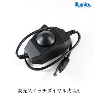 dc  C~Jlede[vp 12v24v 4A ܂ݎ dcvO O`5.5mm×a2.1mm DC  LEDe[v p _C C~Jp lede[v LED X C~J