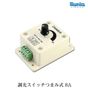 DC C~Jlede[vp 12v~24v 8A ܂ݎ dcvO O`5.5mm×a2.1mm WbN50cm DC  LEDe[v p _C C~Jp lede[v LED X C~J