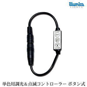 dc  ^_ PFp Rg[ ( {^  jC~Jlede[vp 12v e5A܂ dcvOO`5.5mm×a2.1mm DC  LEDe[v p C~Jp lede[v Rg[[ LED X C