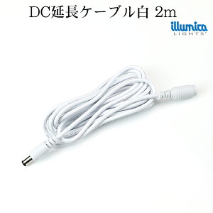 dc  P[u 2m  e 3A 0.3XPA 12v `24v DCvOO`5.5mm×a2.1mm 12V ` 24V DC P[u ledCg LED X C~J