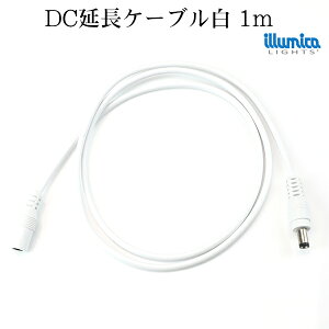 dc  P[u 1m  e 3A 0.3XPA 12v `24v DCvOO`5.5mm×a2.1mm [֑Ή 12V ` 24V DC P[u ledCg LED X C~J