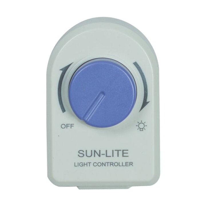 楽天市場】SUN-LITE ライトコントローラー I-330P インテリア ライト 