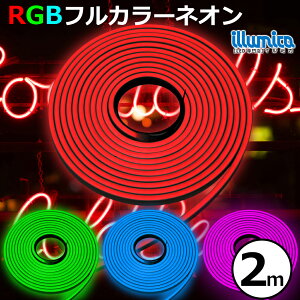  tJ[lI 2m h Ogp\ DC24V ԐڏƖ Ɩ lITC_ɂ͕ʔDC24VdARg[[KvłB