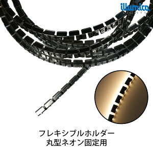 tLVuz_[ 1m ی^lILEDzp C~J ledCg p S^[ lICg t[ |J[{l[g  PC LEDe[v [ `l Œ [ Œ LED X C