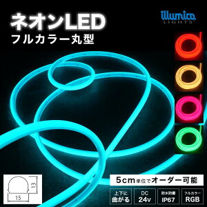 lI LED tJ[ ی^ DC24V lICg dʔ I[_[ h lITC Px ؒfł lI IWi Ŕ lI`[u `[uCg u C~l[V Q