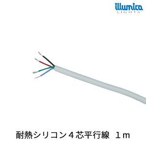 ϔMVR4cs 1m TEipϔMLEDe[vCgzp ledCg LED X C~J