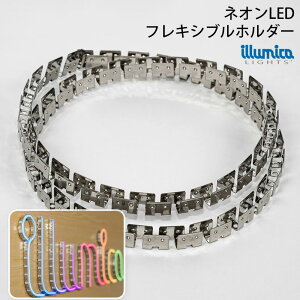lILEDp tLVuz_[ | 1mP ؂蔄 | TCY:12mmx6mm | 12VPFlILED / 24VtJ[RGBlILED Ή | ؂nT~ŃJbg\ X܊Ŕ lITC [z_[ l