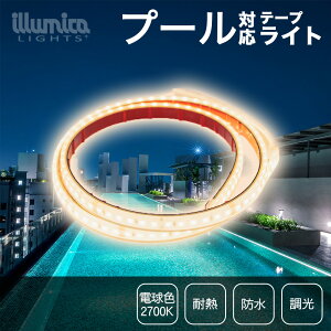 v[ Ή ϔM LEDe[vCg | v[Cg | DC24V | dF 2700K | 24V2835H-120 | 0.25A/m | CgPi dޕʔ | Ov[ Ov[ iCgv[ C̉ C   IVC C 