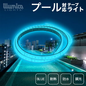 v[ Ή ϔM LEDe[vCg | v[Cg | DC24V | F BLUE | 24V2835H-120 | 0.25A/m | CgPi dޕʔ | Ov[ Ov[ iCgv[ C̉ C   IVC C 