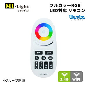 RGB tJ[ LED R / Milight IT-M002 /4O[v / miboxer /   Rg[[ tJ[e[vCg lILED W[ LED X C~J