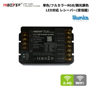 �P�F �t���J���[RGB �������F LED ���V�[�o�[ ��M�@ DC12V/DC24V / �o��15A/Channel �ő�30A / MiLight IT-M017 / miboxer / it-m017 / HR5 / �R���g���[���[ ������ ���� led�e�[�v �l�I��LED ���� ���� led�e�[�v ����