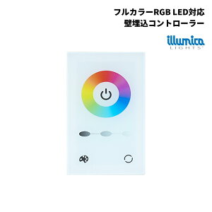 �t���J���[ RGB �� ���� ���� �R���g���[���[ DIM-TP6A-RGB DC12~24V �L���� �^�b�`�p�l�� LED�e�[�v���C�g �l�I��LED �X�C�b�` ������ �ǖ����^ �Ǖt �R���g���[�� LED ���X �C���~�J