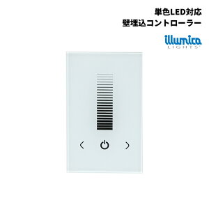 PF    Rg[[ DIMMER-TP-8A / DC12~24V / L / ^b`pl LEDe[vCg lILED XCb`  ǖ^ Ǖt Rg[ LED X C~J
