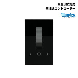 y󒍔z PF    Rg[[ DIMMER-TP-8A / DC12~24V / L / ^b`pl LEDe[vCg lILED XCb`  ǖ^ Ǖt Rg[ LED X C~J