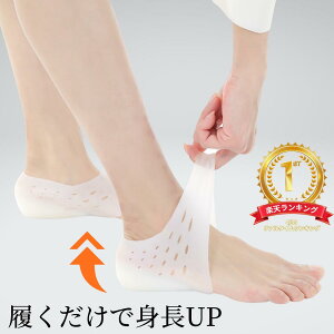 yV1 V[Nbg C\[ g 3cm Abv Y VR C  jp ɂ ƃJo[ V[Nbgu[c V[Nbg\bNX q[ n[t VR\bN