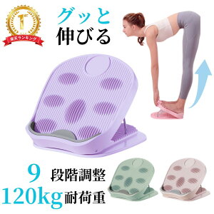 Xgb`{[h ӂ͂  Xgb`   w ALXF nr 9iK ؃g _{[h RpNg y ω׏d 120kg _o  Γ w 񂱂 w ނ 