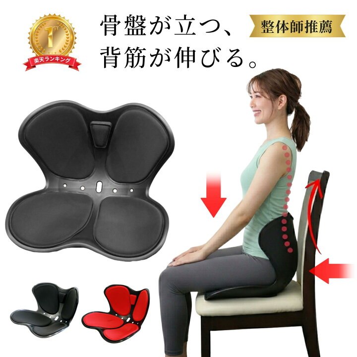 https://tshop.r10s.jp/illumina/cabinet/09295497/cecil-shape.jpg?fitin=720%3A720