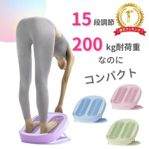 Xgb`{[h ӂ͂  Xgb`  ALXF nr Or Xr 15iK ω׏d 200kg RpNg y _{[h Xgb`[  w Lw p 