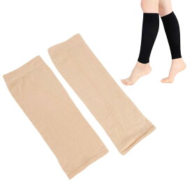 ふくらはぎ サポーター 着圧 肉離れ 予防 スポーツ 寝るとき 強すぎない 暖かい ランニング サッカー 大きいサイズ 就寝時 2枚セット両足 薄さ1mm ふくらはぎ周囲 32~37cm メンズ レディース 通気性 ウォーキング 男女兼用